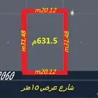 قطعة رقم 45 في مخطط السنابل بحي السداد (الردف)