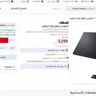 اسوس فيفو بوك لابتوب 16 بوصةانتل كور آي 9 13Gen