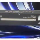 لابتوب ابل ماك بوك برو