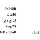 شاشة سوني 75 بوصة سمارت LED KD-75X77L الموديل 4K
