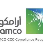 شهادة الامن السيبراني ارامكو CCC