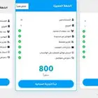كاشير مغسله ملابس بمميزات اسطورية تعمل بتقنية الرادار المالي