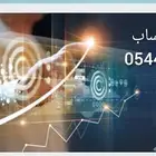حل واجبات واجب خدمات طلابية اسايمنت بروجكت مشروع تخرج