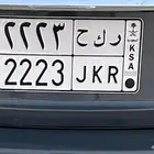لوحه للبيع
