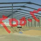 هنجر