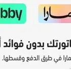 جميع مكاين السيارات الكورية هونداي و كيا