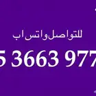 نشتري رصيد سوا اي كمية