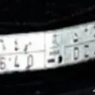 لوحه حمد للبيع