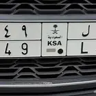 لوحه مميزه - ر ح ل 9349