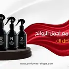 معطرات بجودة عالية وسعر مخفض
