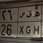 رقم مميز للبيع من 3 أرقام و3 حروف
