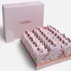 توزيعات لكل المناسبات وبأفكار مره حلوة ومميزة