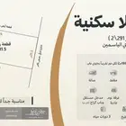 فيلا سكنية دورين للبيع   حي الياسمين  الخبراء بسعر مميز