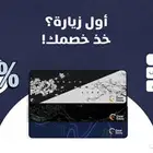 ماوس باد قيمنق احترافي بجودة عالية