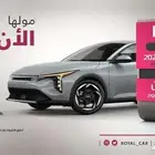 كيا K4 نص فل بانوراما مكينه 2000