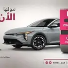 K4 نص فل فتحه بانوراما 2026 كاش واقساط