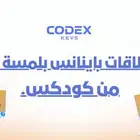شحن هدايا بينانس usdt