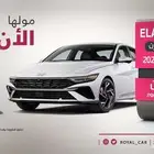 النترا كومفورت ماكينة 2000 موديل 2026