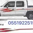 خط هايلكس موديل 99 اصلي وكاله غماره غمارتين