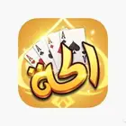 شحن كوينز اكه بلوت