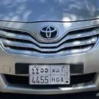 لوحه للبيع ا ق ه 4455