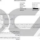بي سي ألعاب للبيع PC gaming