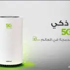 خليك مع زين انت في امان