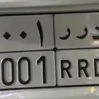 لوحة