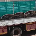 دينه شبك دينات شبك ينبع دنه شبك