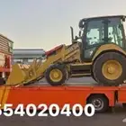 سطحه طويله هيدروليك