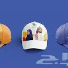 تأسيس الافكار للدعاية والاعلان