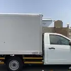 ايسوزو ديكمس