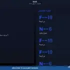 نظام الانتظار السحابي   Cloud Queue System