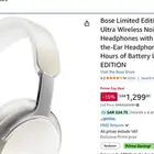 سماعة Bose QuietComfort Ultra (إصدار الذكرى الستين )