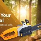 منشار شجر واخشاب كهربائي ELECTRIC CHAIN SAW