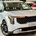 كيا الجبر كرنفال 2026