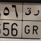 لوحة للبيع برق 5656