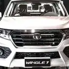 ونجل 7 2024 حصري لدى سفنز