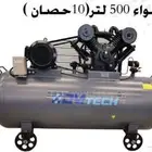 كمبروسر هواء