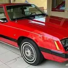 موستنق كلاسيك