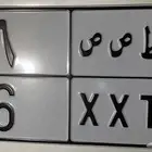 لوحة مميزة للبيع 6