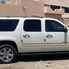 يوكن للبيع