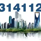 مصمم فيديوهات احترافي