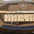 لوحة مميزة للبيع ( ح ق ك )