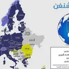 شنقن و فيزا امريكا ولندن وسنغافوره بأسرع وقت