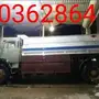 وايت مورسيدس موديل 73 