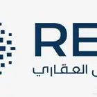 مسجل عقاري - إفراغ عقارات وتصرفات عقارية