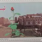 طوابع سعودية قديمة بحالة الجديدة