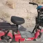 اسكوتر كهرباء