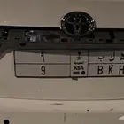 لوحة سيارة مميزة لعشاق التميز vip